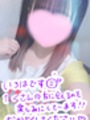 *いろは*