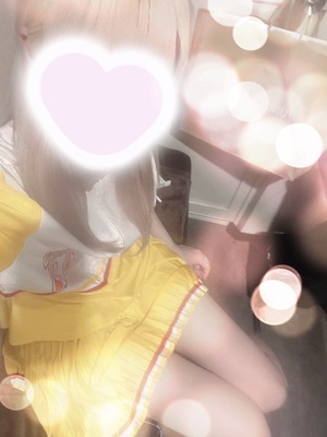 ＊める＊