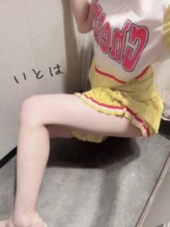 *いとは*